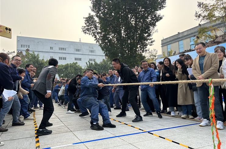 凝心聚力共奋进，同心逐梦谱新篇 ——91国产
举行2023年度职工运动会